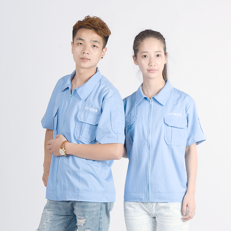 夏季短袖工作服套装