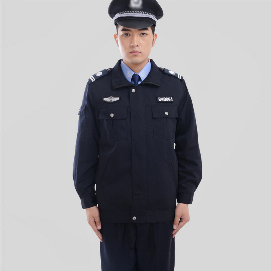 保安工作服