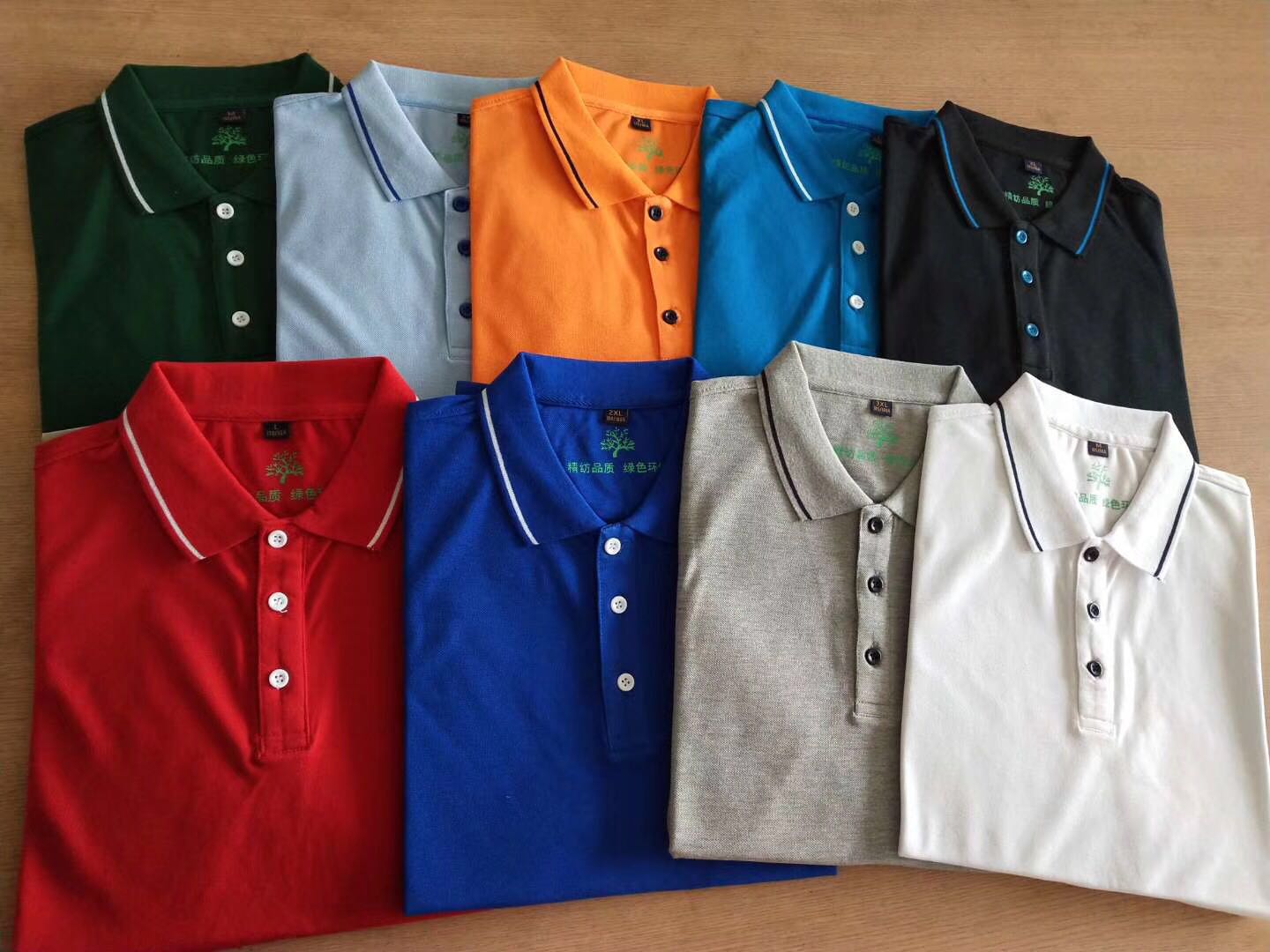 2019最新款polo衫